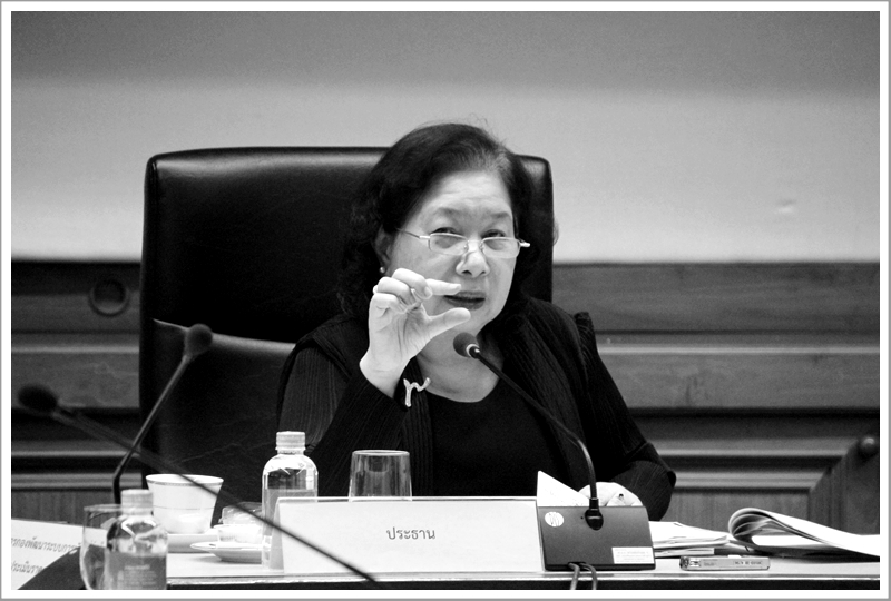 ﻿กรมบังคับคดีจัดประชุมคณะกรรมการกำหนดราคาทรัพย์ ครั้งที่ 2/2561